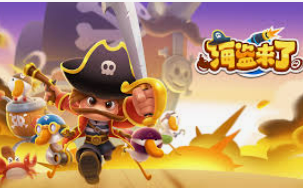 ayx大厅手机版登录入口2024最新版